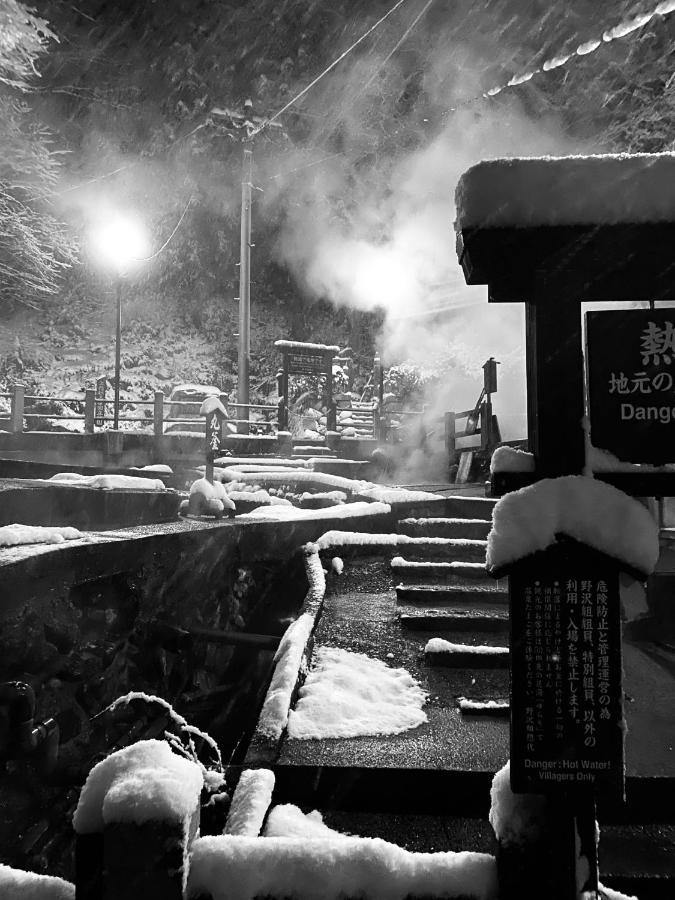 Nozawa Dream Central Extérieur photo