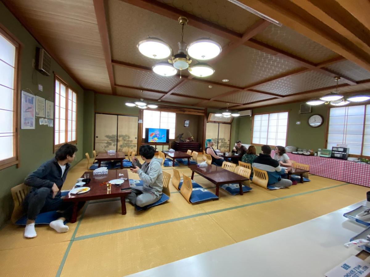 Nozawa Dream Central Extérieur photo